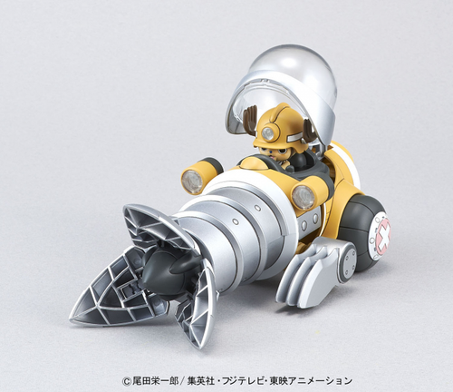 BAN2264239 Bandai Chopper Robo #4 Chopper Robo - Drill "One Piece"
