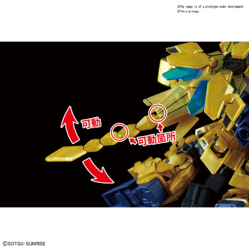 5055578 #7 Unicorn Gundam 03 Phenex "Gundam NT" Bandai SDGCS