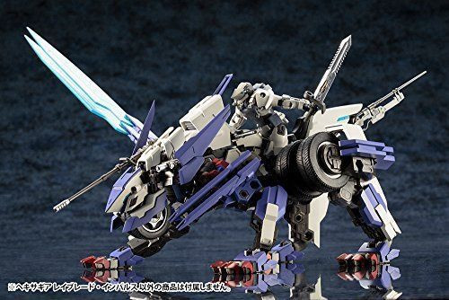 HG001 HG-001 HEXA GEAR Rayblade Impulse