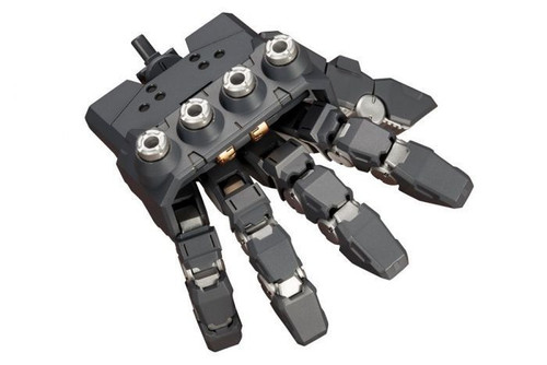 MH-16 M.S.G Heavy Weapon Unit 16: Overed Manipulator