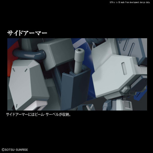 BAN2436318 Bandai #221 Gustav Karl (UC Ver). 'Gundam Unicorn'  Bandai HGUC 1/ 144 BAN2436318 Bandai #221 Gustav Karl (UC Ver). 'Gundam Unicorn'  Bandai HGUC 1/ 144