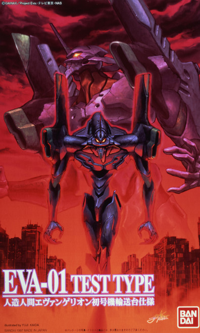 056322 #007 EVA-01 Test Type (Launch Pad Ver) "Evangelion", Bandai HG Evangelion