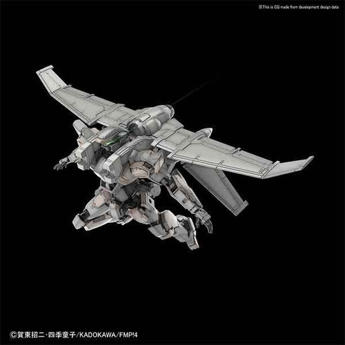 5056756 Arbalest Ver.IV (Emergency Deployment Booster Equipment Ver.) "Full Metal Panic! Invisible Victory", Bandai HG 1/60