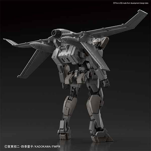 5056756 Arbalest Ver.IV (Emergency Deployment Booster Equipment Ver.) "Full Metal Panic! Invisible Victory", Bandai HG 1/60