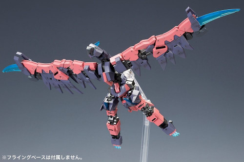 FA081 FRAME ARMS VULTURE:RE PLASTIC MODEL KIT FA081 FRAME ARMS VULTURE:RE PLASTIC MODEL KIT