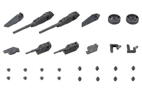 KBYMW39 M.S.G WEAPON UNIT 39: MULTIPLE BARREL GUN