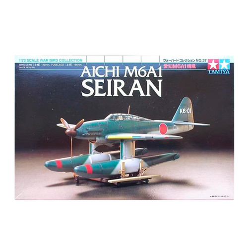 TAM60737 Tamiya 1/72 Aichi M6A1 Seiran