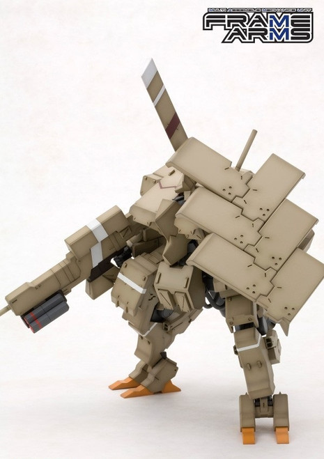KOTOBUKIYA FRAME ARMS KAGUTSUCHI PLASTIC MODEL KIT KOTOBUKIYA FRAME ARMS KAGUTSUCHI PLASTIC MODEL KIT