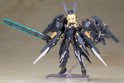 FG014 FRAME ARMS Girl ZELFIKAR MODEL KIT