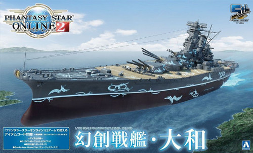10300 Phantasy Star Online 2: Phantom Battleship Yamato