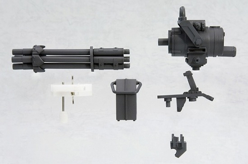 MW20 - MW20R  MSG WEAPON UNIT 20 GATLING GUN