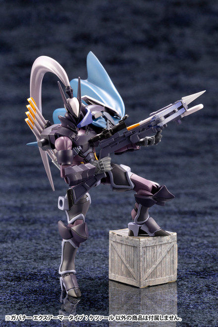 KBYHG030  HEXA GEAR GOVERNOR EX ARMOR TYPE: QUETZAL MODEL KIT