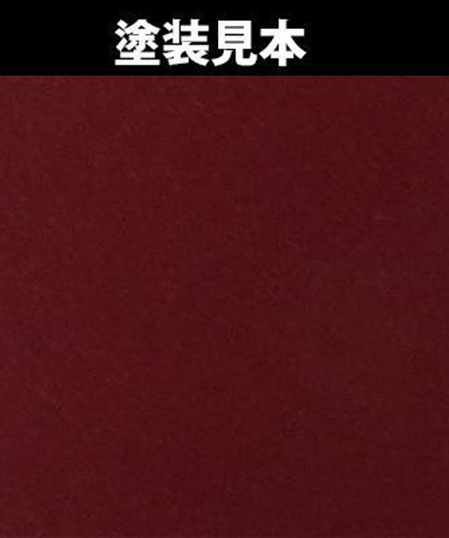 AVC03 Cranberry Red Pearl , GSI Mr. Color 40th Anniversary AVC03 Cranberry Red Pearl , GSI Mr. Color 40th Anniversary