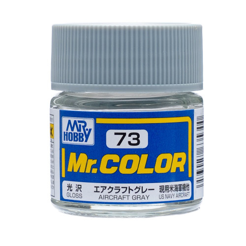 GNZC73 Gloss Aircraft Gray 10ml , GSI Mr. Color