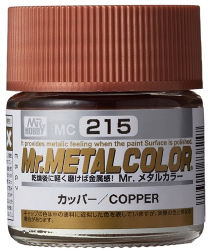 GNZMC215 Mr Color Metal Color - Copper