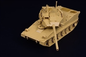 35039 M8 Armored Gun System 1/35