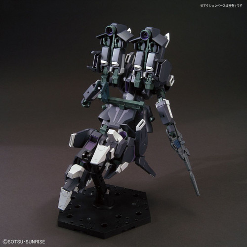 BAN2471954 Bandai HGUC #225 1/144 Silver Bullet Suppressor "Gundam NT"
