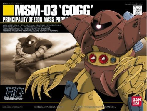 BAN1075573 Bandai HGUC 1/144 #8 MSN-03 Gogg "Mobile Suit Gundam" BAN1075573 Bandai HGUC 1/144 #8 MSN-03 Gogg "Mobile Suit Gundam"