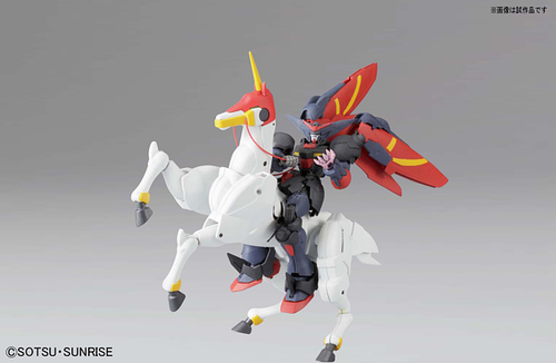 BAN2128370 Bandai HGFC #128 1/144 Master Gundam & Fuunsaiki 'G Gundam'