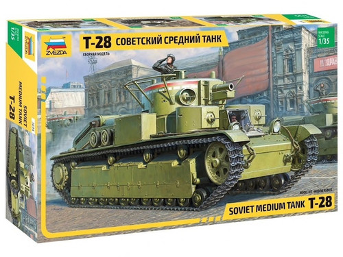 3694 Soviet T-28 Medium Tank 1:35