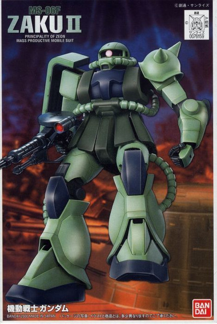 BAN0076159 Bandai FG 1/144 MS-06F/J Zaku II