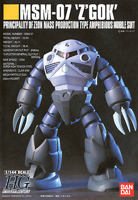 BAN1071693 Bandai HGUC #6 1/144 MSM-07 Z'Gok 'Mobile Suit Gundam' BAN1071693 Bandai HGUC #6 1/144 MSM-07 Z'Gok 'Mobile Suit Gundam'