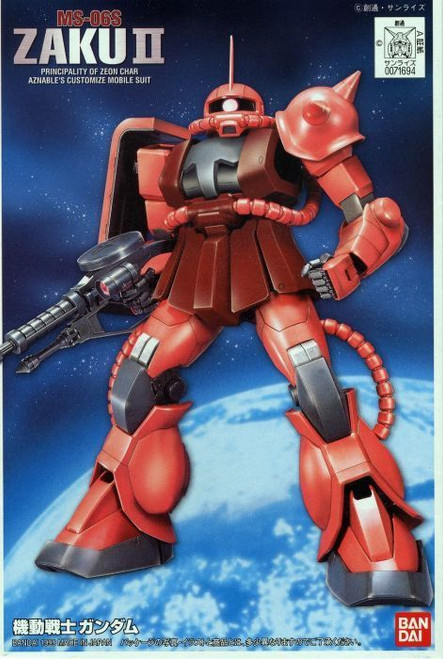 BAN5057957 Bandai FG-02 MS-06S Char's Zaku II 'Mobile Suit Gundam', Bandai First Grade 1/144