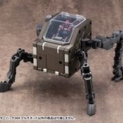 HG044 HEXA GEAR BOOSTER PACK004