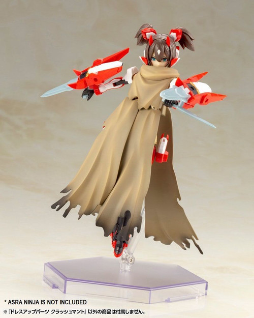 MO001 DRESS UP PARTS CRASH CLOAK MO001 DRESS UP PARTS CRASH CLOAK