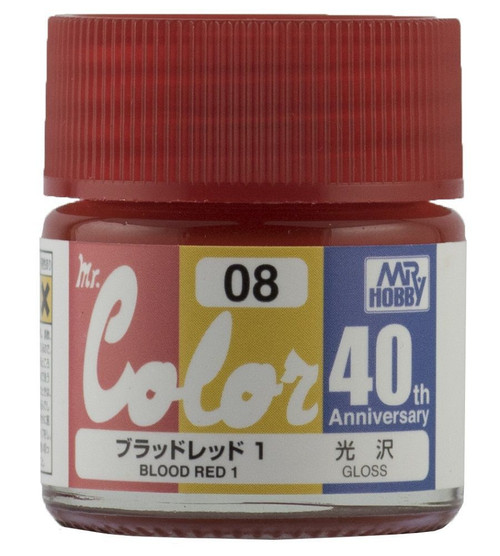 AVC08 BLOOD RED1 Mr.COLOR 40th Anniversary