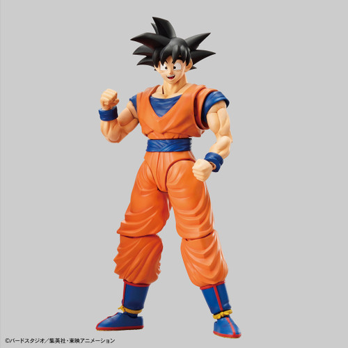 5058304 Son Goku (Renewal Ver) "Dragon Ball Z", Bandai Spirits Figure-rise Standard
