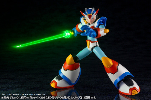 KP522 MEGAMAN X MAXARMOR MODEL KIT KP522 MEGAMAN X MAXARMOR MODEL KIT