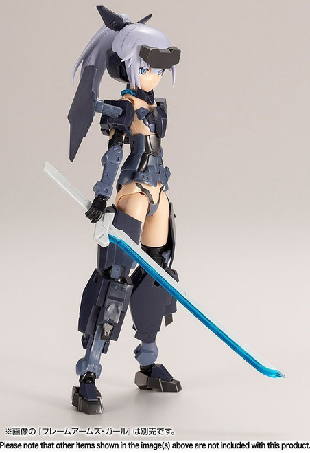 SP005 MSG SAMURAI MASTER SWORD SPECIAL EDITION CRYSTAL BLUE