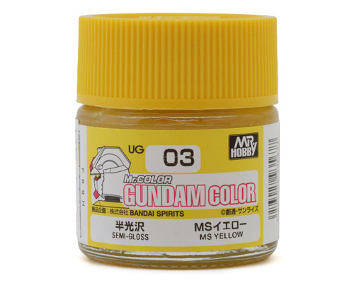 GNZUG03 GSI Creos Mr. Hobby "Gundam Color" Acrylic paint (MS Gundam Yellow) (10ml) (Semi Gloss)