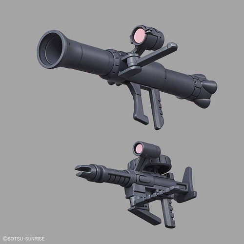 5058862 #14 MS-06s Zaku II "Mobile Suit Gundam", Bandai Spirits SDCS 5058862 #14 MS-06s Zaku II "Mobile Suit Gundam", Bandai Spirits SDCS