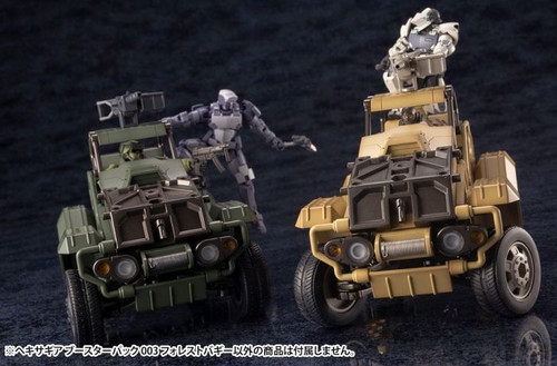 KBYHG037 HEXA GEAR BOOSTER PACK 003 FOREST BUGGY MODEL KIT