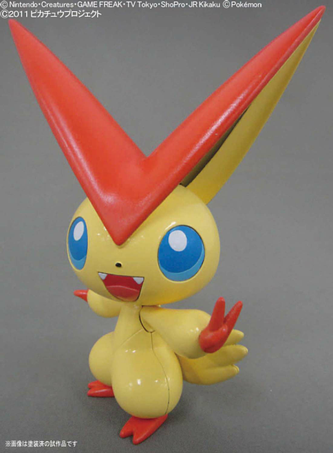 970385 #20 POKEMON PLAMO COLLECTION VICTINI  by Bandai 970385 #20 POKEMON PLAMO COLLECTION VICTINI  by Bandai
