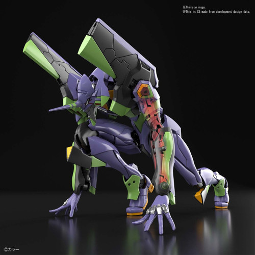BAN2542490 Bandai Spirits RG Evangelion Unit-01 'Evangelion'