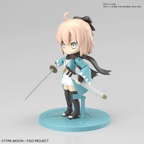 5059017 PETITRITS SABER/Okita Souji