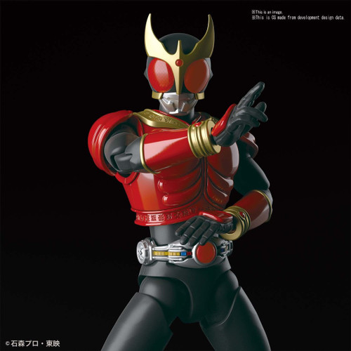 5059022 Figure-rise Standard MASKED RIDER KUUGA MIGHTY FORM 5059022 Figure-rise Standard MASKED RIDER KUUGA MIGHTY FORM