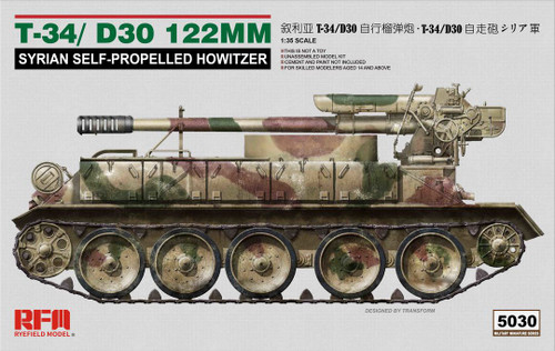 RFM5030  T-34/D30 122mm Syrian Howitzer 1:35