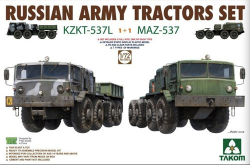 5003 KZKT-537L +5003  MAZ-537 Russian Army Tractors Set (2 kits)   1/72