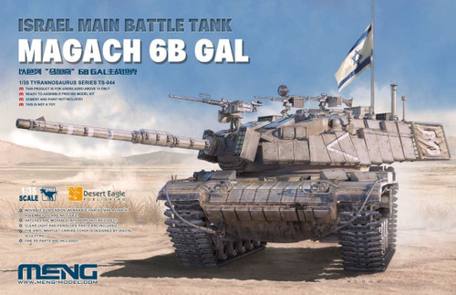 TS044 IDF Magach 6B Gal Israel Main Battle Tank 1/35