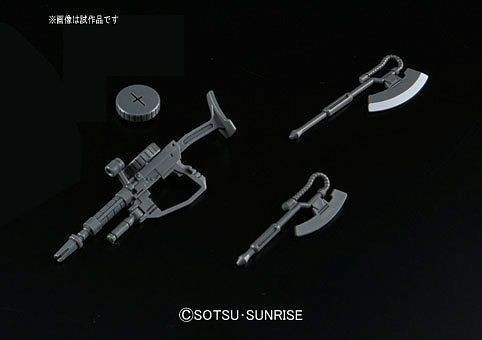 5059026 #09 Zaku I (Denim/Slender) HGUC 1/144