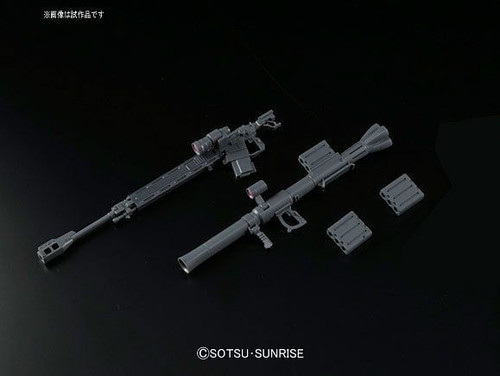 5059026 #09 Zaku I (Denim/Slender) HGUC 1/144
