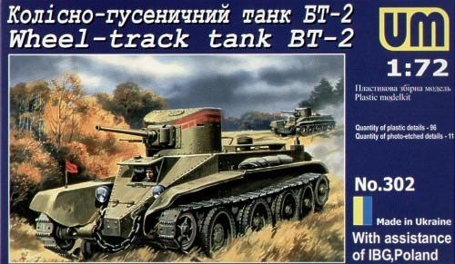 M302 M302 Soviet BT-2 1/72