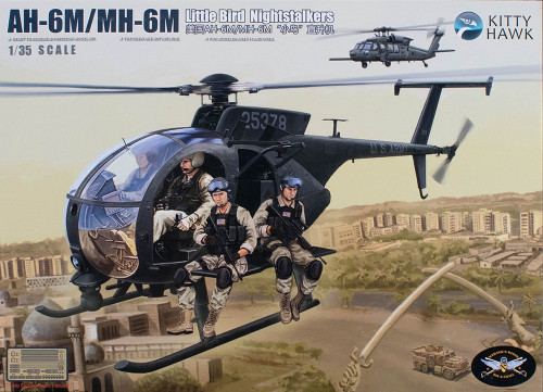 KTY50002 AH‐6M/MH‐6M Night Stalker 1/35 KTY50002 AH‐6M/MH‐6M Night Stalker 1/35