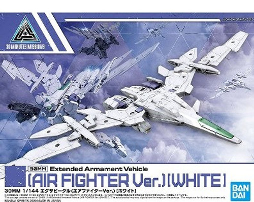 BAN2518742 Bandai #01 Air Fighter (White) '30 Minute Missions' Bandai Spirits Extended Armament Vehicle