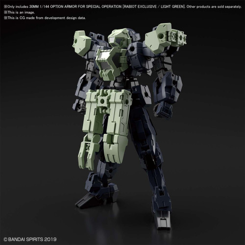 5060467 Bandai #17 Rabiot Special Operation Armor (Light Green) '30 Minute Missions' Bandai Spirits 30MM 4573102604675