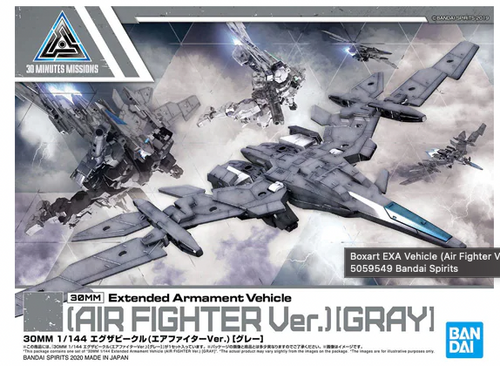 BAN2518743 Bandai Spirits 30 Minute Missions #02 1/144 Extended Armament Vehicle (Air Fighter Ver.) (Gray)